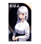銀髪夜空バスローブ女の子（個別スタンプ：1）