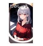 銀髪夜空バスローブ女の子（個別スタンプ：2）