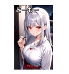 銀髪夜空バスローブ女の子（個別スタンプ：3）