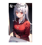 銀髪夜空バスローブ女の子（個別スタンプ：5）