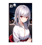 銀髪夜空バスローブ女の子（個別スタンプ：7）