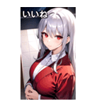 銀髪夜空バスローブ女の子（個別スタンプ：8）