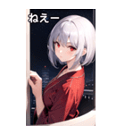 銀髪夜空バスローブ女の子（個別スタンプ：9）