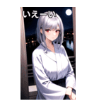 銀髪夜空バスローブ女の子（個別スタンプ：18）