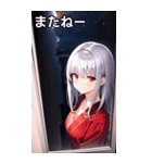 銀髪夜空バスローブ女の子（個別スタンプ：19）