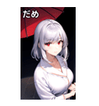 銀髪夜空バスローブ女の子（個別スタンプ：20）