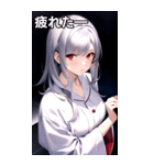 銀髪夜空バスローブ女の子（個別スタンプ：24）