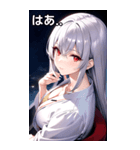 銀髪夜空バスローブ女の子（個別スタンプ：25）