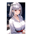 銀髪夜空バスローブ女の子（個別スタンプ：27）