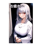 銀髪夜空バスローブ女の子（個別スタンプ：28）