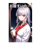 銀髪夜空バスローブ女の子（個別スタンプ：29）