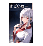 銀髪夜空バスローブ女の子（個別スタンプ：30）