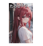 赤髪tシャツ女の子（個別スタンプ：2）
