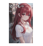 赤髪tシャツ女の子（個別スタンプ：3）