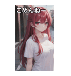 赤髪tシャツ女の子（個別スタンプ：4）