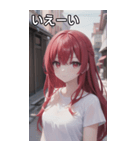 赤髪tシャツ女の子（個別スタンプ：18）