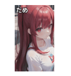 赤髪tシャツ女の子（個別スタンプ：20）