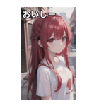 赤髪tシャツ女の子（個別スタンプ：32）