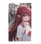 赤髪tシャツ女の子（個別スタンプ：34）