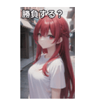赤髪tシャツ女の子（個別スタンプ：37）