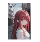 赤髪tシャツ女の子（個別スタンプ：40）