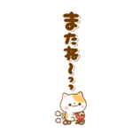 ながーーーーい♡ねこねこにゃんこ（個別スタンプ：32）