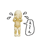 ミイラ体操（個別スタンプ：11）