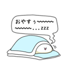 とても親しい人に笑っておこうと思う人（個別スタンプ：21）