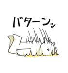 とても親しい人に笑っておこうと思う人（個別スタンプ：34）