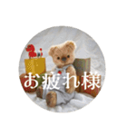 見やすい毎日teddybear（個別スタンプ：30）