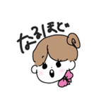 がんばるCAちゃん（個別スタンプ：7）