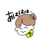 がんばるCAちゃん（個別スタンプ：9）