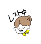 がんばるCAちゃん（個別スタンプ：14）