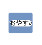 文字でかすぎ！（個別スタンプ：7）