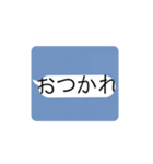 文字でかすぎ！（個別スタンプ：9）