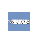 文字でかすぎ！（個別スタンプ：13）