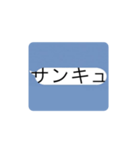 文字でかすぎ！（個別スタンプ：14）