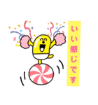 親や大切な人と生存報告＆体調確認をしよう！（個別スタンプ：7）