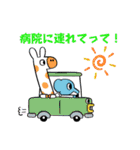 親や大切な人と生存報告＆体調確認をしよう！（個別スタンプ：22）