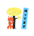 親や大切な人と生存報告＆体調確認をしよう！（個別スタンプ：27）