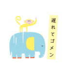 親や大切な人と生存報告＆体調確認をしよう！（個別スタンプ：28）