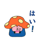 親や大切な人と生存報告＆体調確認をしよう！（個別スタンプ：34）