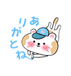親や大切な人と生存報告＆体調確認をしよう！（個別スタンプ：39）