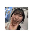 うぉ、うぉ、うぉ（個別スタンプ：2）