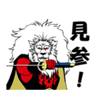 快傑ライオン丸（個別スタンプ：1）