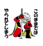 快傑ライオン丸（個別スタンプ：10）