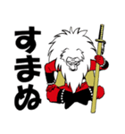 快傑ライオン丸（個別スタンプ：12）