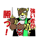 快傑ライオン丸（個別スタンプ：32）