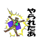快傑ライオン丸（個別スタンプ：35）