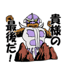 快傑ライオン丸（個別スタンプ：37）